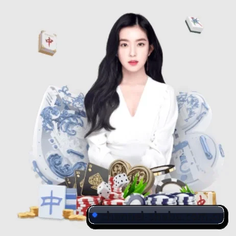 AI 革新